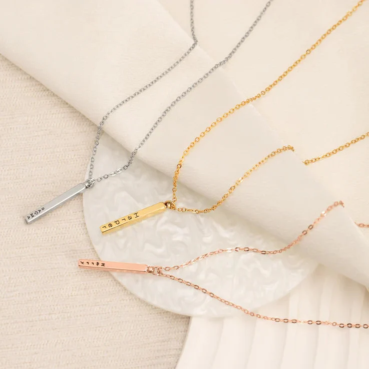 Sterling Silver Bar Necklace - Image 3